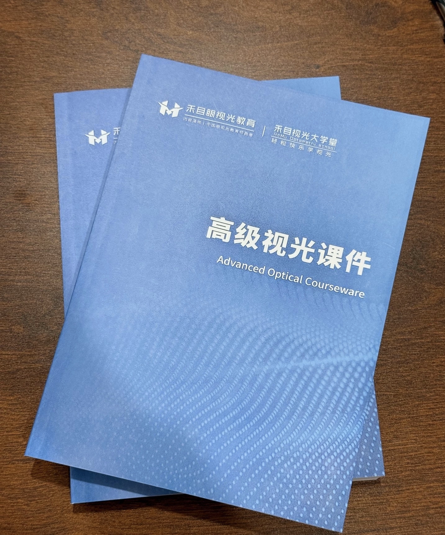 thumbnail of the cover of the post